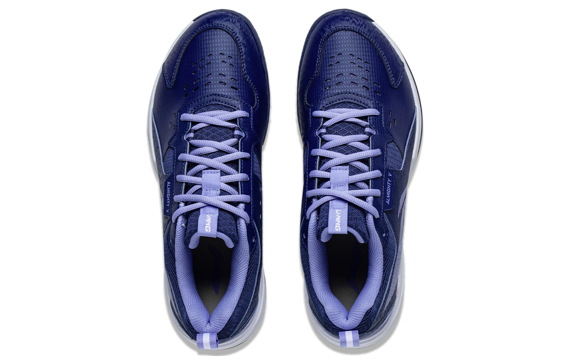 Shop 李寧 オールマイティ5 "紫白" (リーニン オールマイティ5 "シハク") AYTT001-1