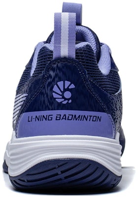Li-Ning Almighty 5 'Ungu Putih' AYTT001-1 Details for Li-Ning Almighty 5 'Ungu Putih' AYTT001-1