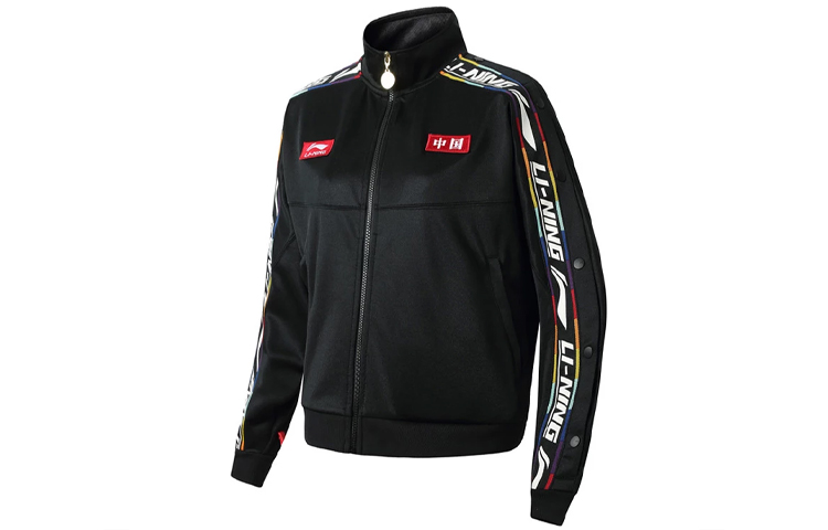 Li-Ning Alphabet Multicolor Striped Knit Jacket Unisex Black AFDQ078-1