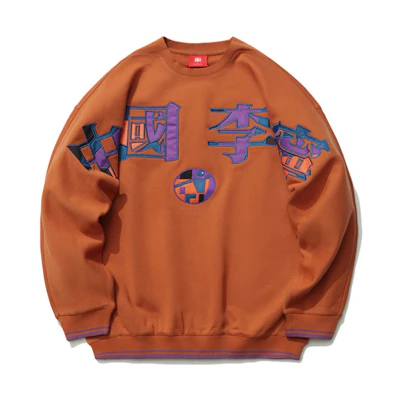 Li-Ning Amber Crewneck Pullover Sweatshirt Casual Sportswear - Autumn AWDR217-3