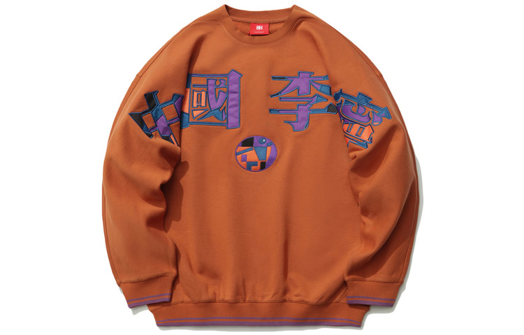 Order Li-Ning Amber Crewneck Pullover Sweatshirt Casual Sportswear - Autumn AWDR217-3