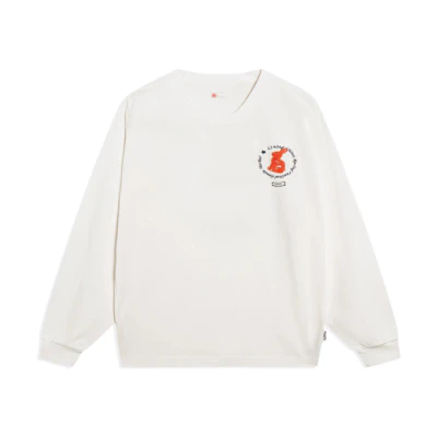 Li-Ning Animal Print Casual Sweatshirt Unisex Off-White AHST165-1
