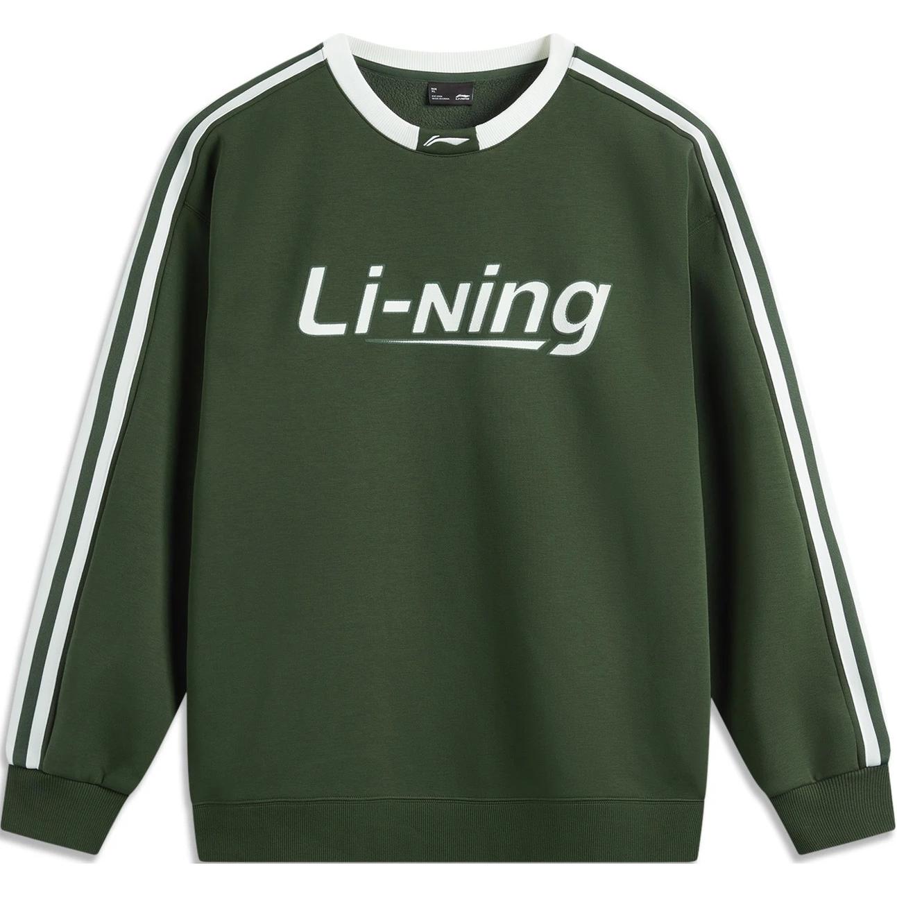 Li-Ning Antibacterial Anti-Static Fleece Pullover Sweatshirt Unisex - Green AWDUB71-7