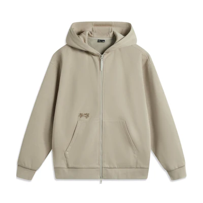 Li-Ning Antibacterial Thermal Hoodie Jacket in Moss Green AWDUC87-2