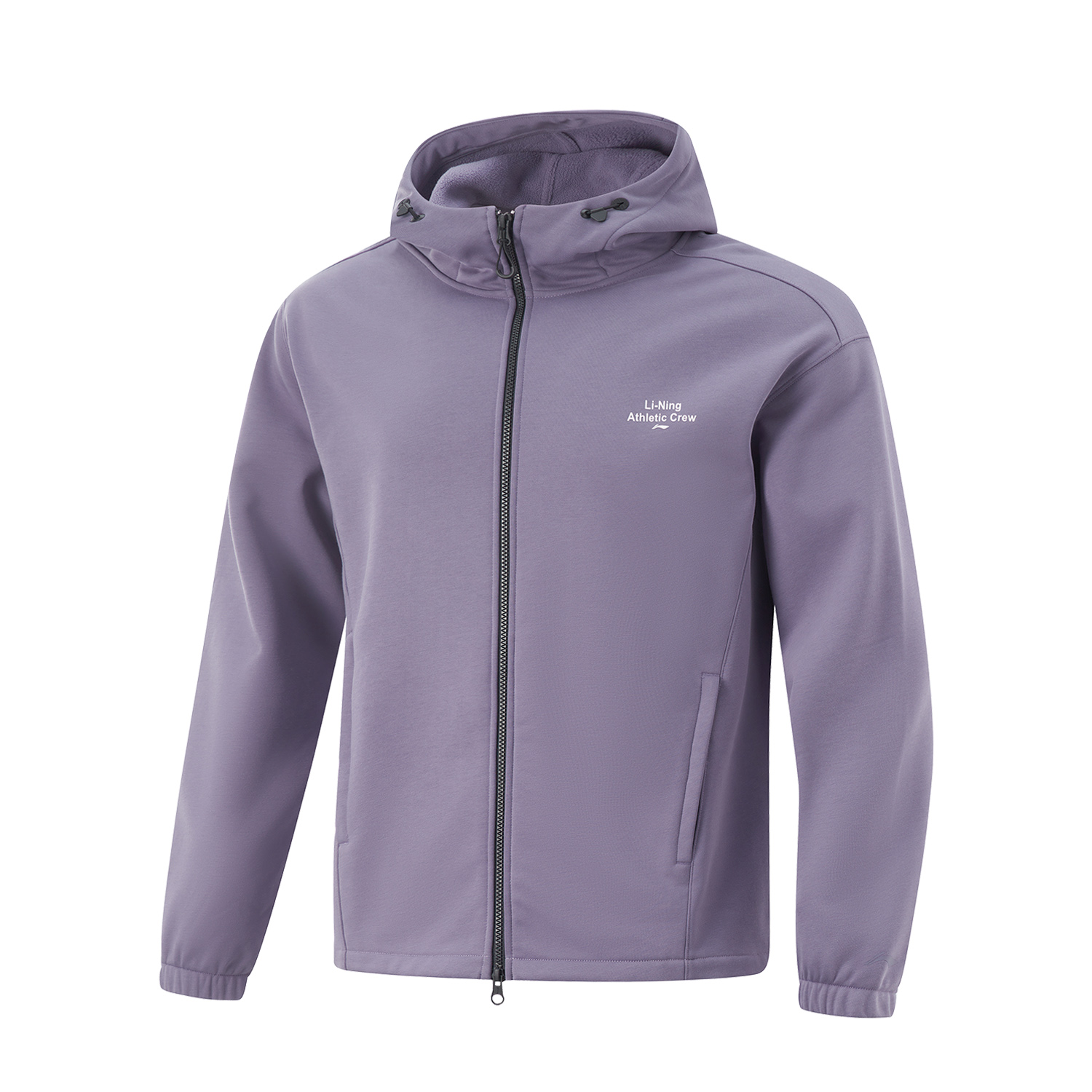 Li-Ning Antistatic Antibacterial Hoodie Jacket - Ash Grey Purple AWDU993-5