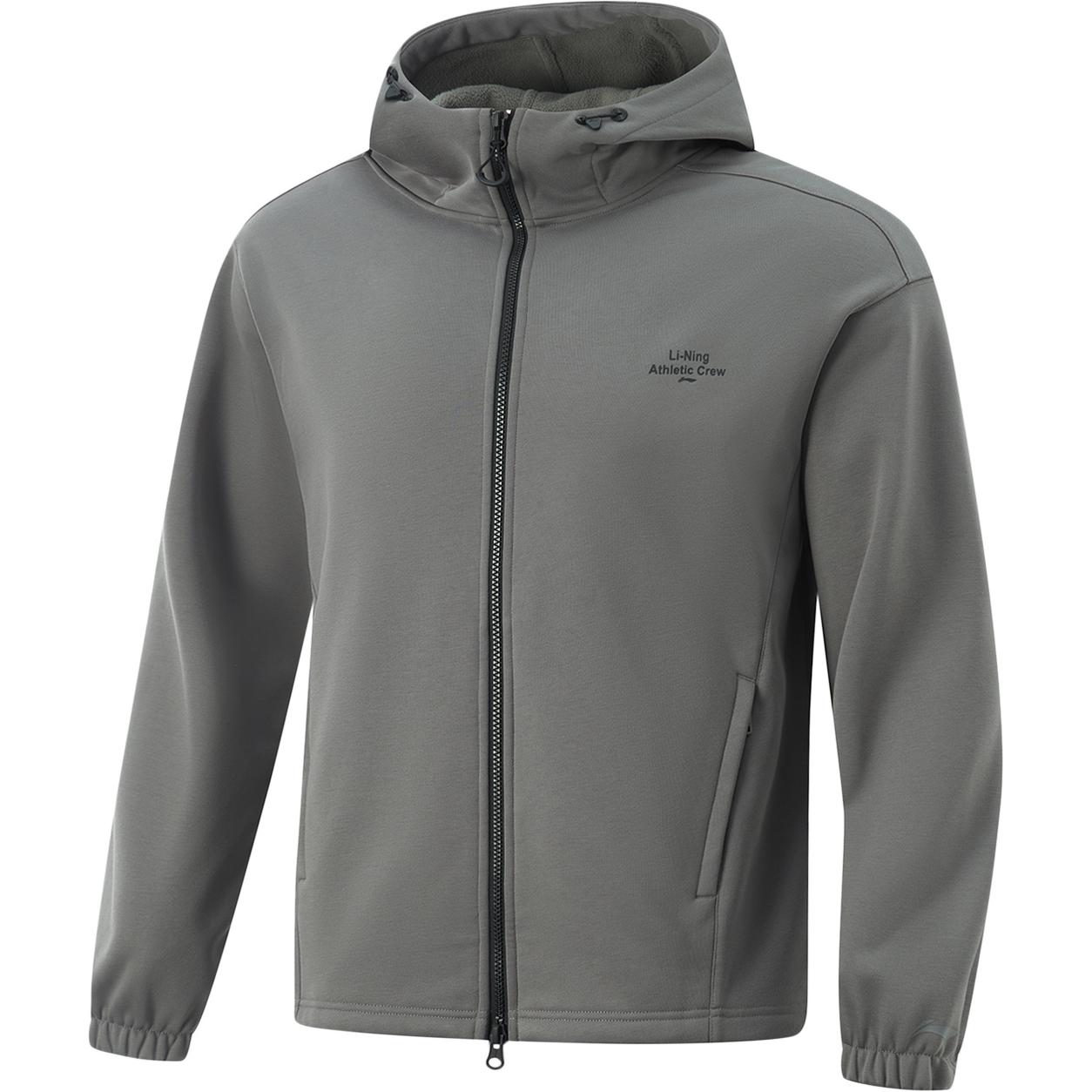 Li-Ning Antistatic Antibacterial Warm Hoodie Asphalt Gray Fitness Series AWDU993-7