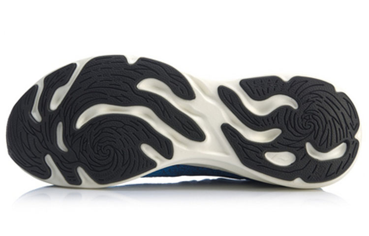 Shop Li-Ning Arashi No Boundry ''Blau'' ARHP171-9