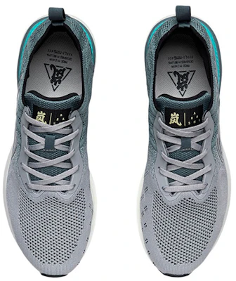 Li-Ning Arashi No Boundry ''Grau Grün'' ARHR131-4 Shop Li-Ning Arashi No Boundry ''Grau Grün'' ARHR131-4