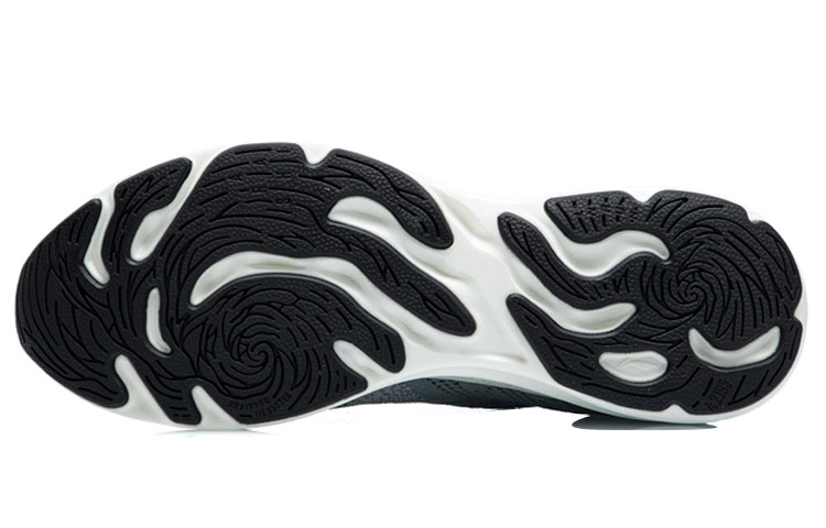Purchase Li-Ning Arashi No Boundry ''Grau Grün'' ARHR131-4
