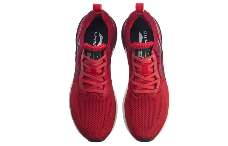 Shop Li-Ning Arashi No Boundry ''Rot'' Sneakers ARHP171-2