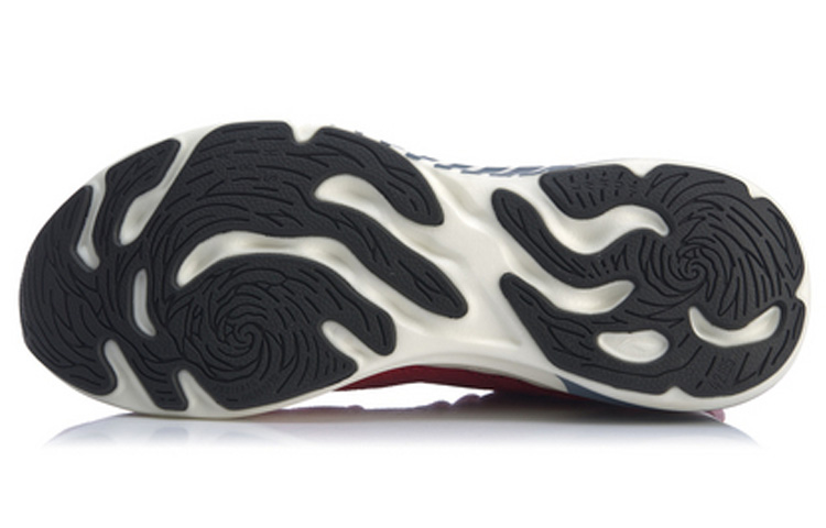 Purchase Li-Ning Arashi No Boundry ''Rot'' Sneakers ARHP171-2