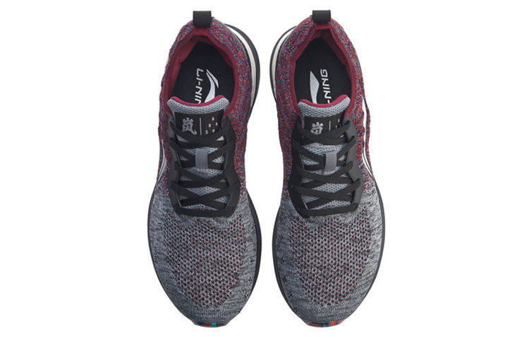 Shop Li-Ning Arashi No Boundry ''Felsgrau'' ARHP171-4