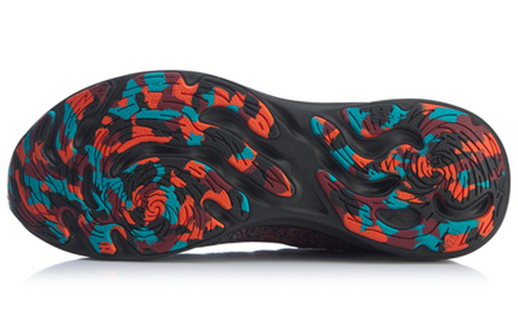 Purchase Li-Ning Arashi No Boundry ''Felsgrau'' ARHP171-4