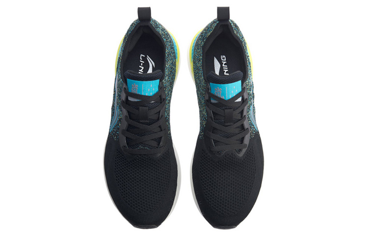 Shop Li-Ning Arashi No Boundry ''Standard Schwarz'' ARHP171-5