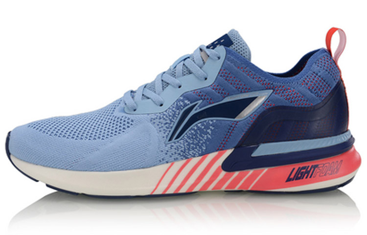 Li-Ning Arashi No Boundry ARHP171-3