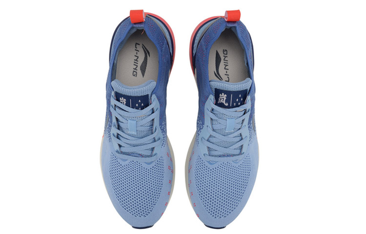 Shop Li-Ning Arashi Keine Grenzen ARHP171-3
