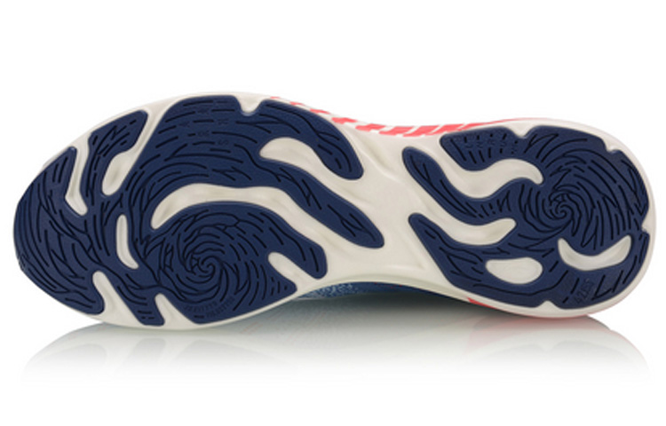 Purchase Li-Ning Arashi Keine Grenzen ARHP171-3