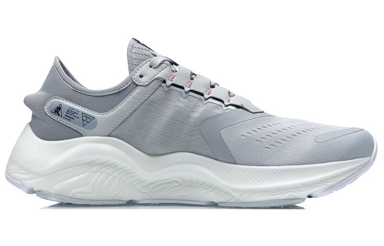Order Li-Ning Arashi Plus ''Grau Weiß'' ARHR143-3