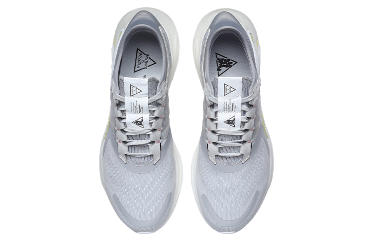 Shop Li-Ning Arashi Plus ''Grau Weiß'' ARHR143-3