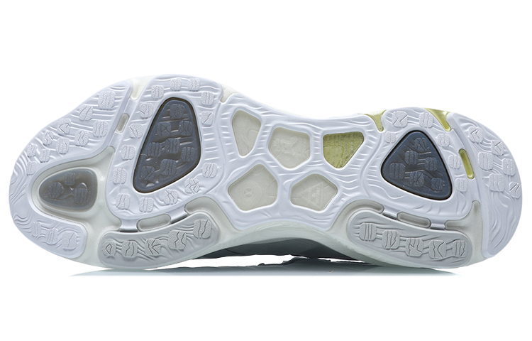 Purchase Li-Ning Arashi Plus ''Grau Weiß'' ARHR143-3