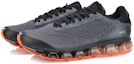 Lookbook Li-Ning Arc 2018 V2 ''Grigio Arancione'' ARHN005-7