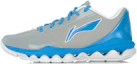 Buy Li-Ning Arc 3.0 'Grey Blue' ABPH149-4