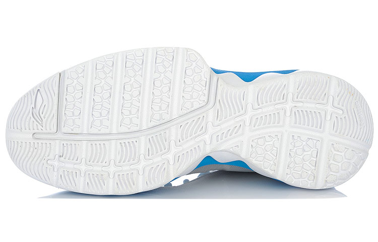 Purchase Li-Ning Arc 3.0 'Grey Blue' ABPH149-4