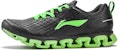 Li-Ning Arc 4 'Hitam Hijau' ARHJ035-1