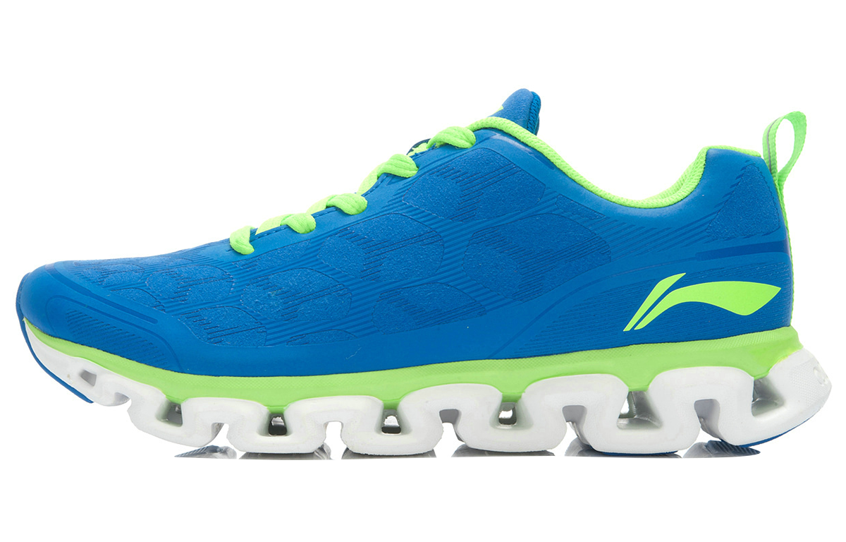Li-Ning Arc 4 'Blue Green' ARHJ049-3