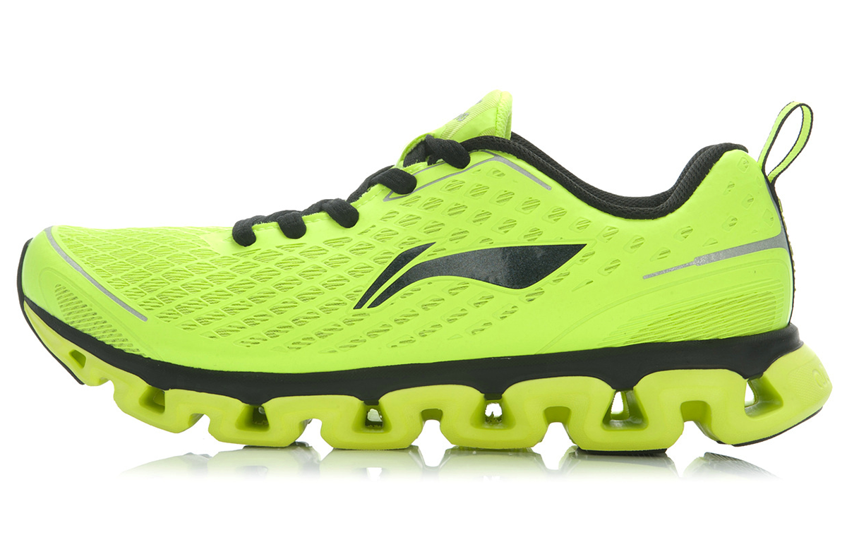 Li-Ning Arc 4 'Fluorescent Green' ARHJ035-7