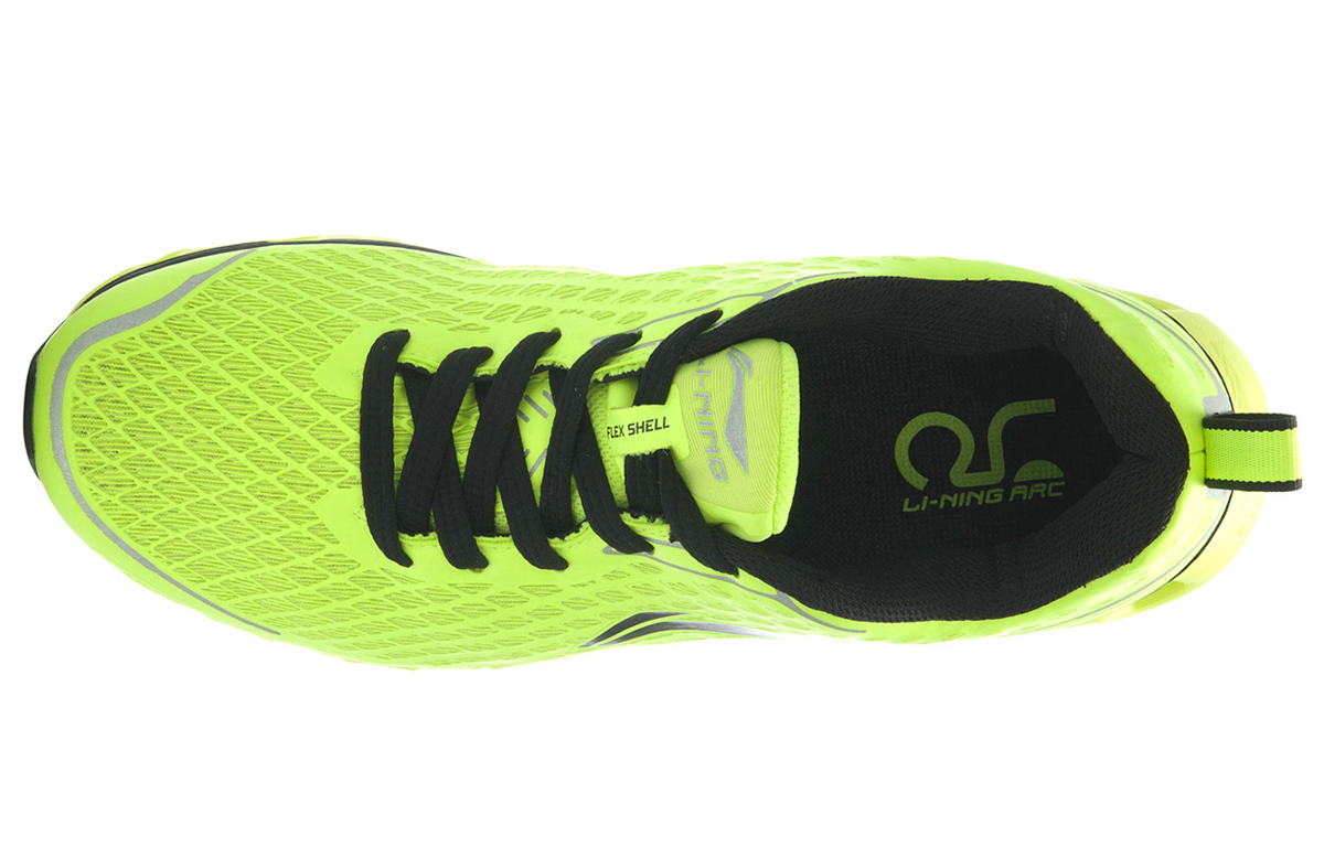 Lookbook Li-Ning Arc 4 'Hijau Pendar' ARHJ035-7