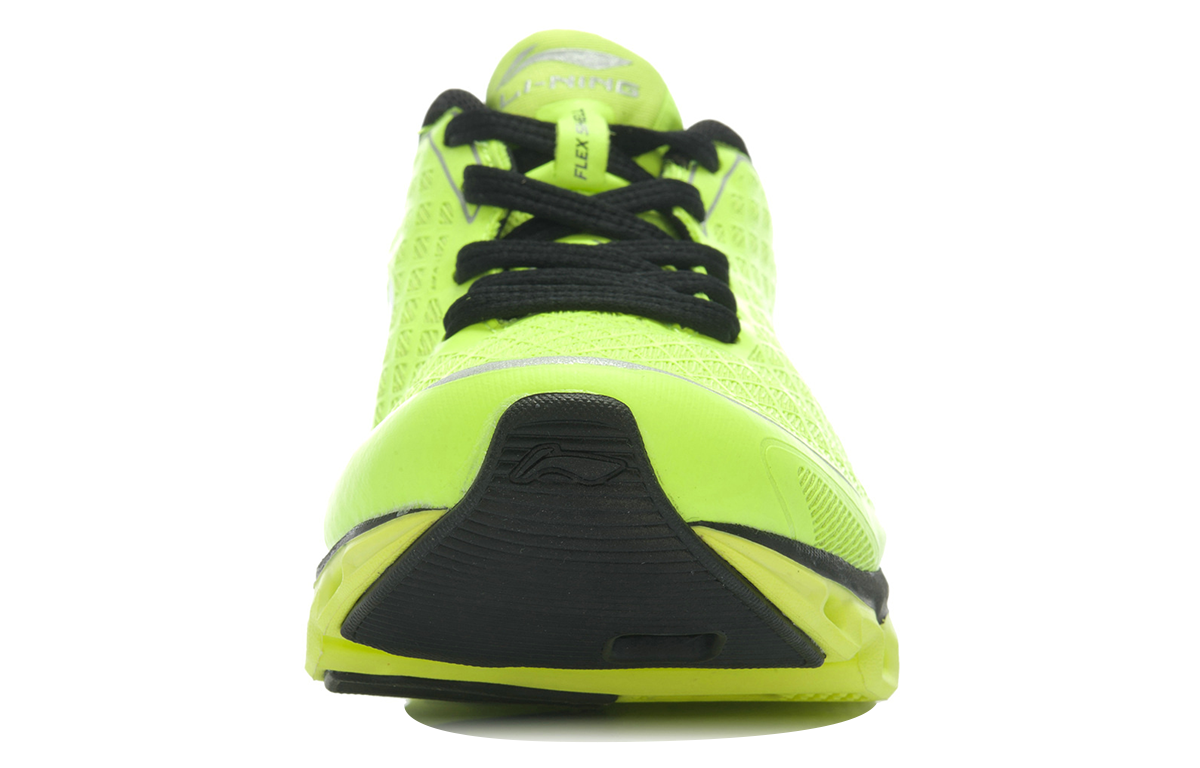 Shop Li-Ning Arc 4 'Hijau Pendar' ARHJ035-7