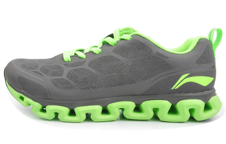 Li-Ning Arc 4 'Light Grey' ARHJ049-4