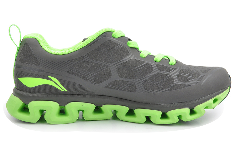 Order Li-Ning Arc 4 ''Lichtgrijs'' ARHJ049-4