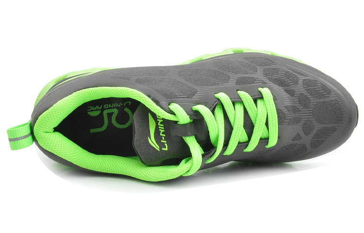 Lookbook Li-Ning Arc 4 ''Lichtgrijs'' ARHJ049-4