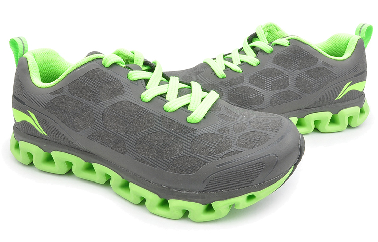 Shop Li-Ning Arc 4 ''Lichtgrijs'' ARHJ049-4