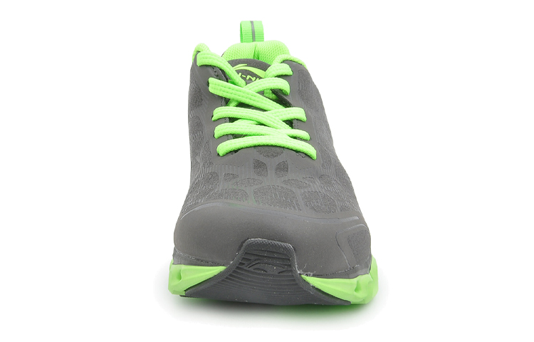 Purchase Li-Ning Arc 4 ''Lichtgrijs'' ARHJ049-4