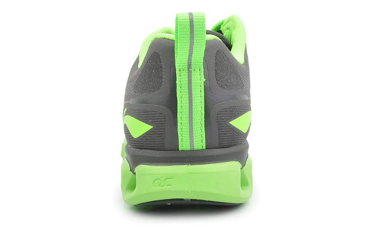 Details for Li-Ning Arc 4 ''Lichtgrijs'' ARHJ049-4