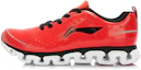 Buy Li-Ning Arc 4 ''Rood Zwart'' ARHJ035-4