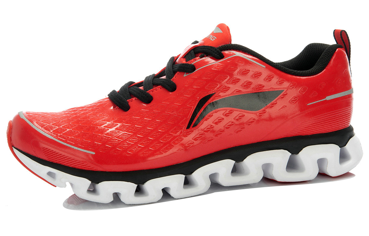 Order Li-Ning Arc 4 ''Rood Zwart'' ARHJ035-4