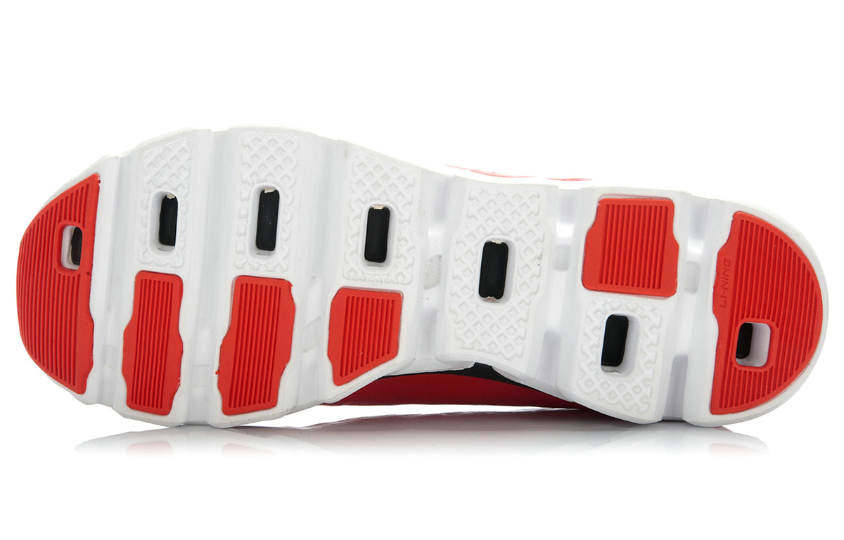 Purchase Li-Ning Arc 4 ''Rood Zwart'' ARHJ035-4