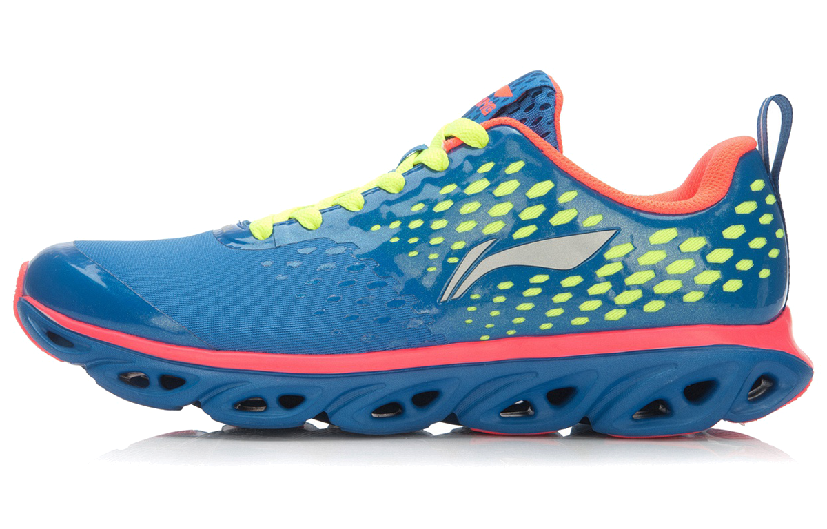Li-Ning Arc 5 'Blue Green Red' ARHK031-4