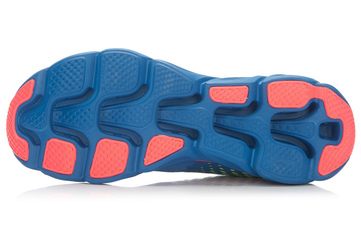 Purchase Li-Ning Arc 5 "Blu Verde Rosso" ARHK031-4