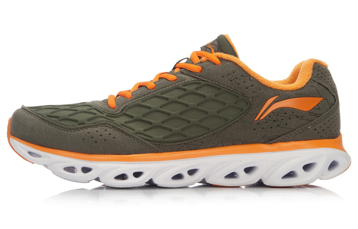 Li-Ning Arc 5 'Brown' ARHK065-4