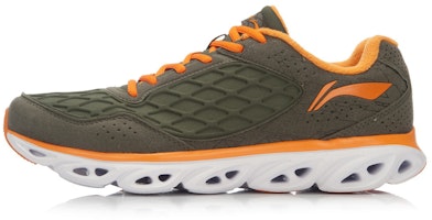 Li-Ning Arc 5 'Brown' ARHK065-4 Li-Ning Arc 5 'Brown' ARHK065-4