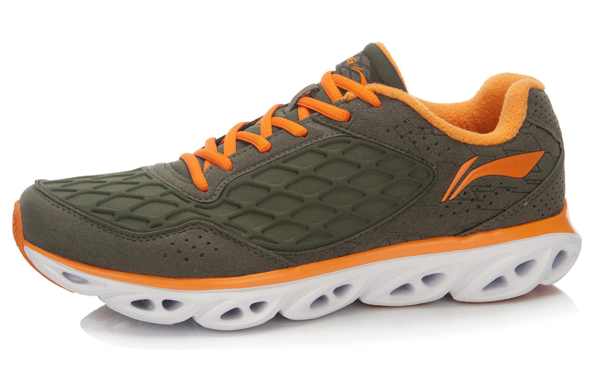 Order Li-Ning Arc 5 'Coklat' ARHK065-4