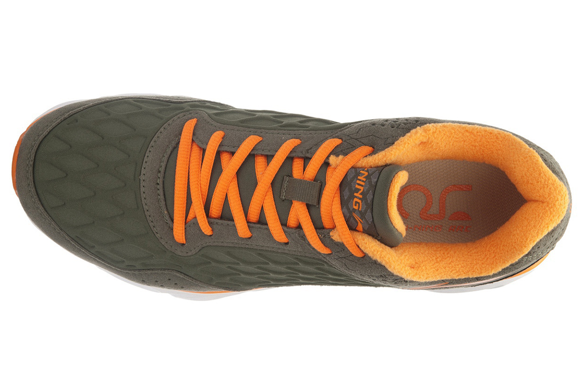 Lookbook Li-Ning Arc 5 'Coklat' ARHK065-4