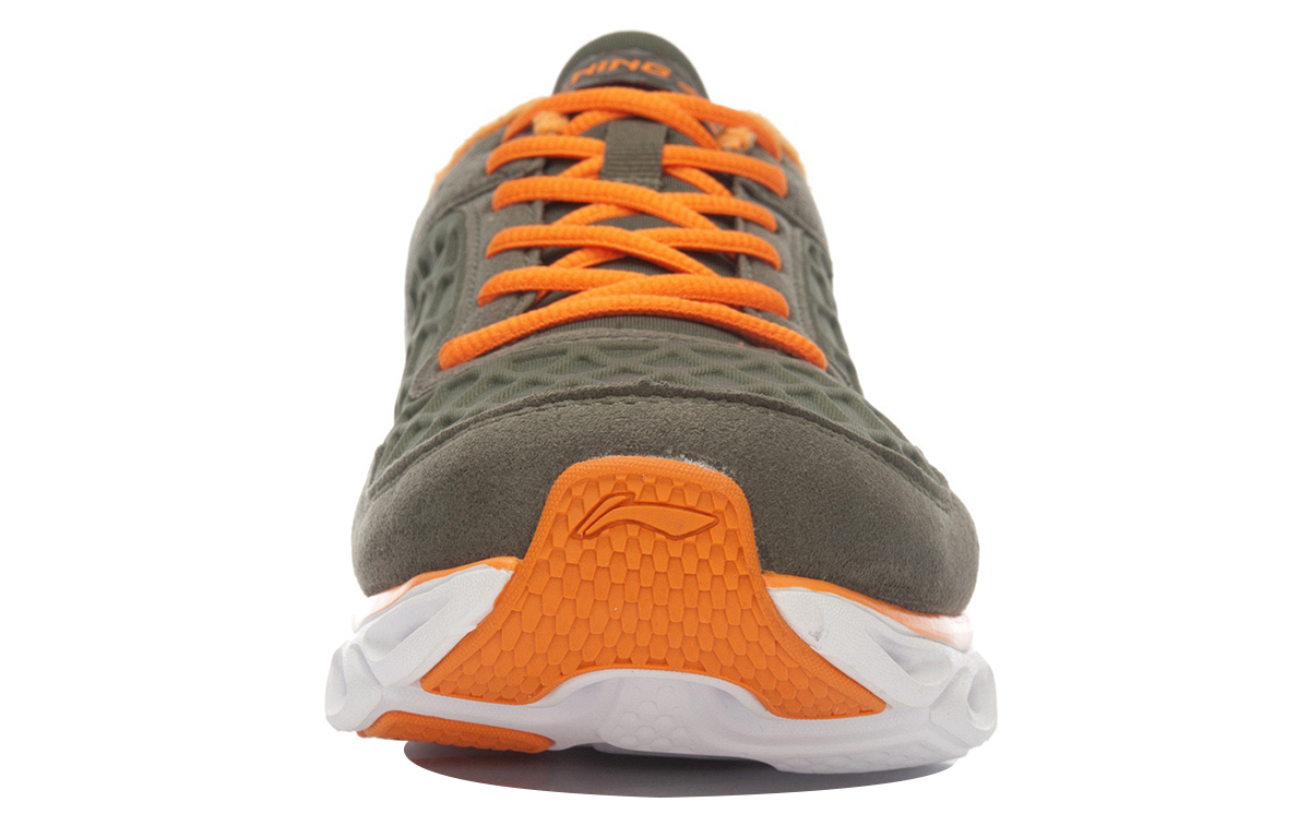 Shop Li-Ning Arc 5 'Coklat' ARHK065-4