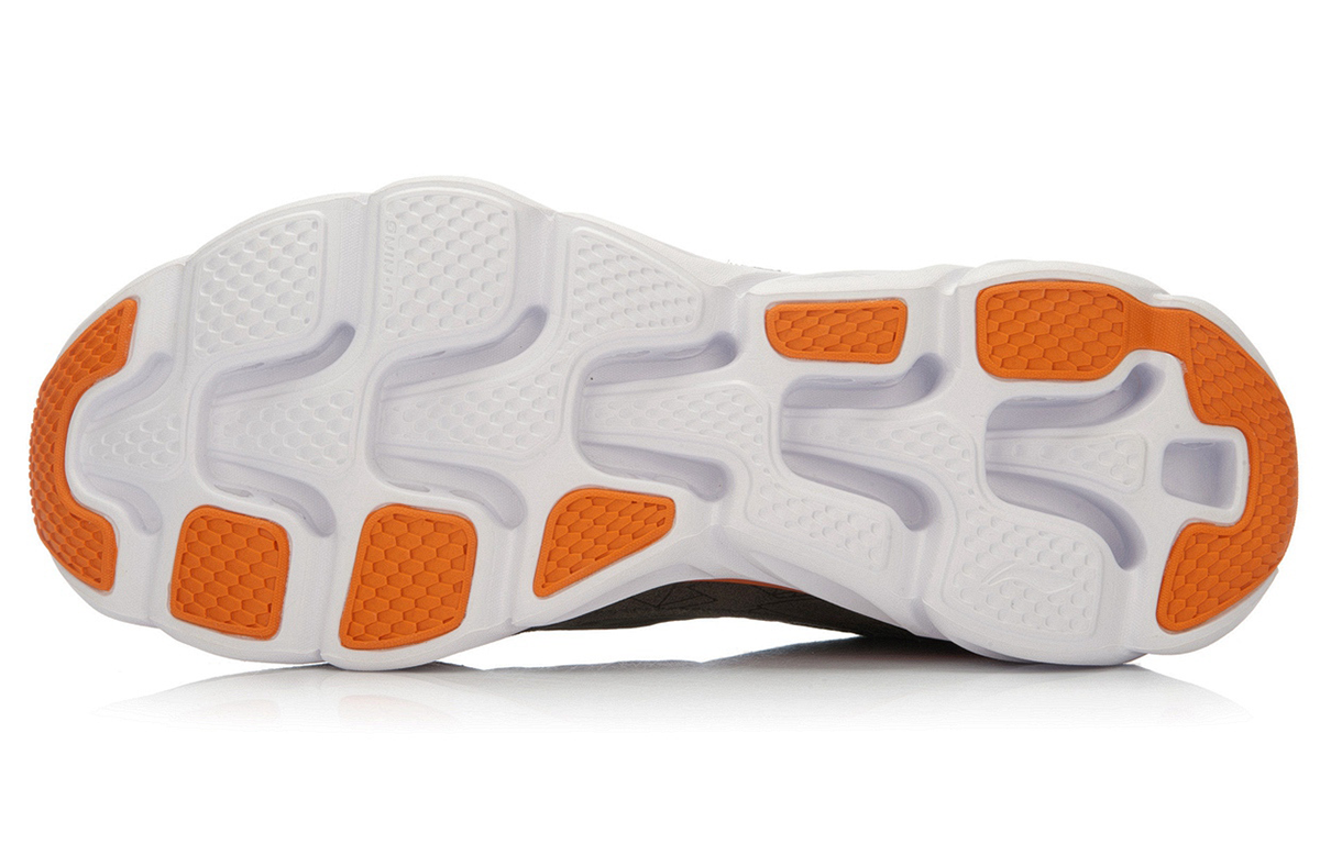 Purchase Li-Ning Arc 5 'Coklat' ARHK065-4