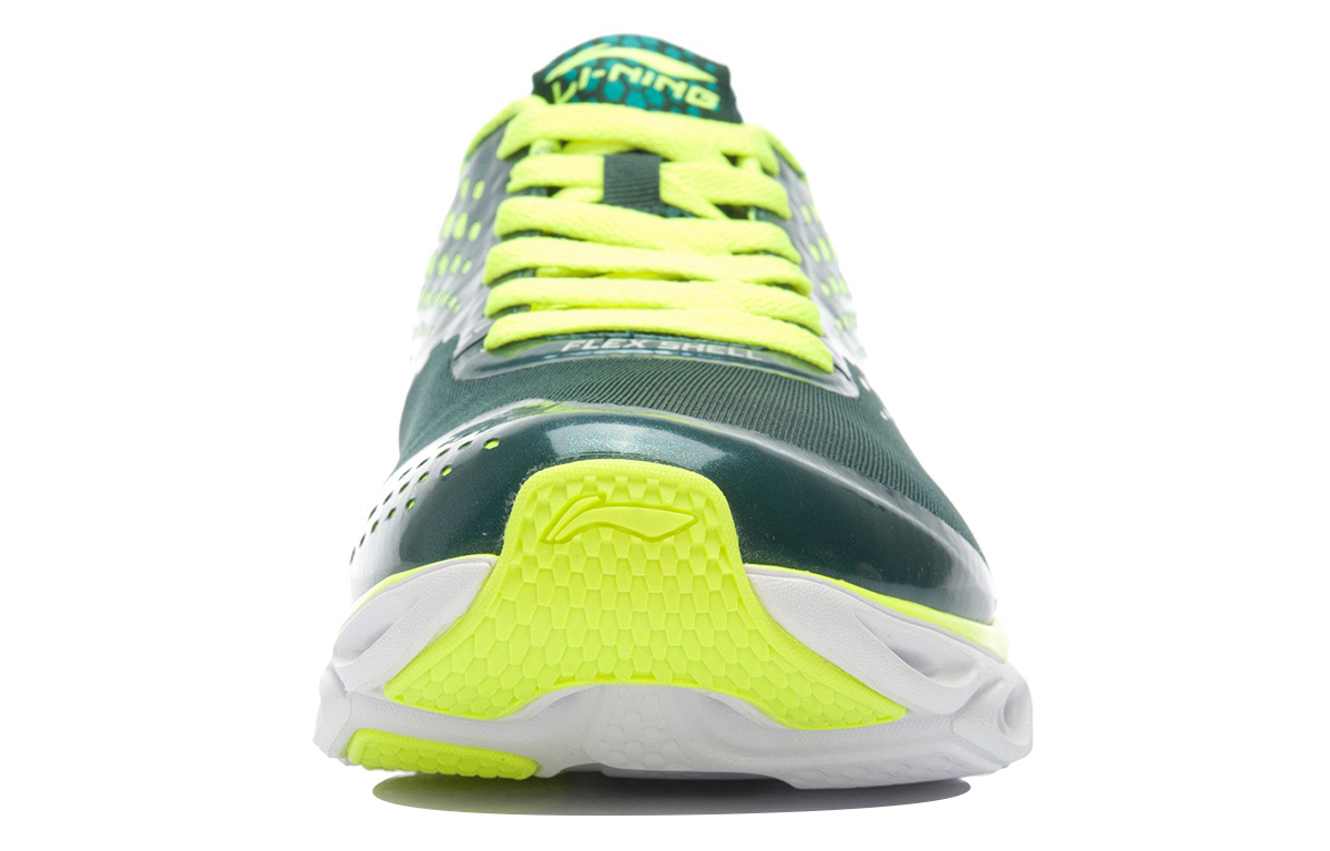 Shop Li-Ning Arc 5 ''Verde Scuro'' ARHK031-6